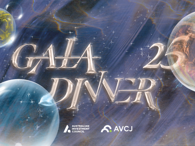 2025 Gala Dinner Review